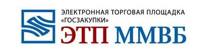 ЕТМ ММВБ електронний торговельний майданчик (після цього) ЕТМ ММВБ електронний торговельний майданчик