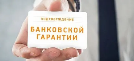 ЕТМ ММВБ електронний торговельний майданчик (торгова) ЕТМ ММВБ електронний торговельний майданчик