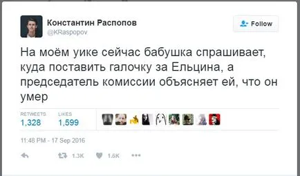 Якби від виборів хоч щось залежало, нам би не дозволили брати в них участь »(суспільство) Якби від виборів хоч щось залежало, нам би не дозволили брати в них участь »