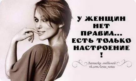 Енциклопедія сімейного життя 1 (управлінні державою можна) Енциклопедія сімейного життя 1