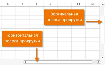 Excel 2013 інтерфейс microsoft excel