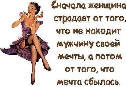 Енциклопедія сімейного життя 1 (енциклопедія) Енциклопедія сімейного життя 1