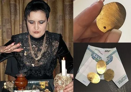 Олена Голунова