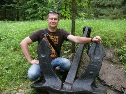 Є вУкаіни три столиці ...