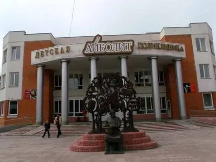 Є вУкаіни три столиці ...