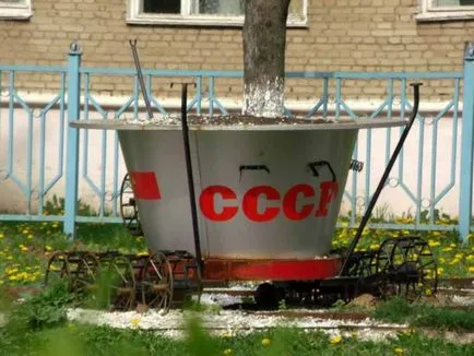 Є вУкаіни три столиці ...