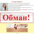 Фінансовий робот easymoney v