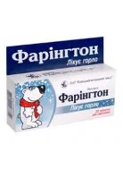 Фарінгтон - лікарський препарат