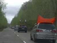 Щотижнева суспільно-політична газета «наш час»