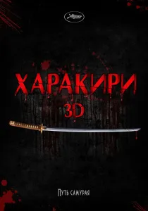 фестивальне кіно