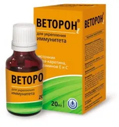 Фоліо - інструкція із застосування, дози при вагітності