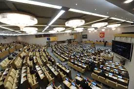 Федеральний закон про поліцію зі змінами на 2017, ст (закон) Федеральний закон про поліцію зі змінами на 2017, ст