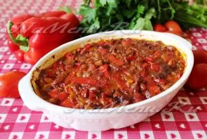 Квасоля, запечена в духовці з овочами рецепт з фото (сіль) Квасоля, запечена в духовці з овочами рецепт з фото
