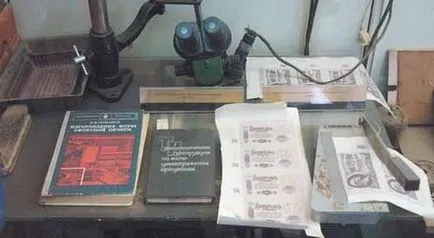 Фальшивомонетники (10 фото) (фальшивомонетники) Фальшивомонетники (10 фото)