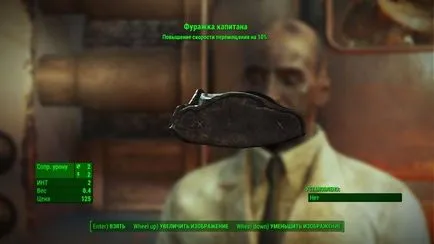 Fallout 4 - фар-харбор - проходження квесту - ритуал посвяти - пустка мутантів (vault) Fallout 4 - фар-харбор - проходження квесту - ритуал посвяти - пустка мутантів