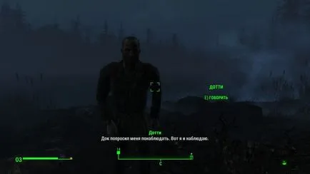 Fallout 4 - фар-харбор - проходження квесту - ритуал посвяти - пустка мутантів (fallout 4) Fallout 4 - фар-харбор - проходження квесту - ритуал посвяти - пустка мутантів