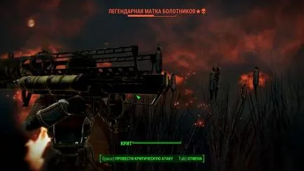 Fallout 4 - фар-харбор - проходження квесту - ритуал посвяти - пустка мутантів (бостон) Fallout 4 - фар-харбор - проходження квесту - ритуал посвяти - пустка мутантів