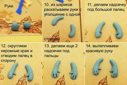 Фігурки з мастики