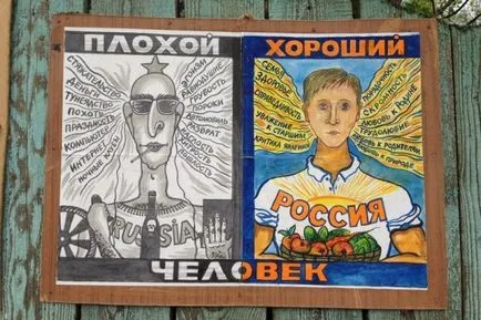 Філософія, психологія, якщо ти хочеш змінити те що ти отримуєш зміни то що ти даєш, як (отримуєш) Філософія, психологія, якщо ти хочеш змінити те що ти отримуєш зміни то що ти даєш, як