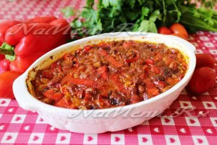 Квасоля, запечена в духовці з овочами рецепт з фото (сіль) Квасоля, запечена в духовці з овочами рецепт з фото