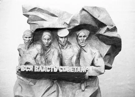 Лютнева революція 1917 причини, хід і підсумки революції (революції) Лютнева революція 1917 причини, хід і підсумки революції