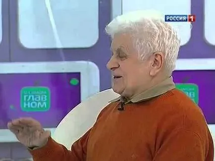 Фізичні вправи (ЛФК) після інфаркту серця які робити і як правильно (після) Фізичні вправи (ЛФК) після інфаркту серця які робити і як правильно