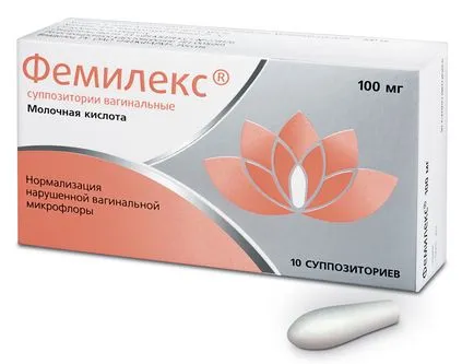 Фемілекс® - молочна кислота в лікувальному дозуванні! (Фемілекс) Фемілекс® - молочна кислота в лікувальному дозуванні!