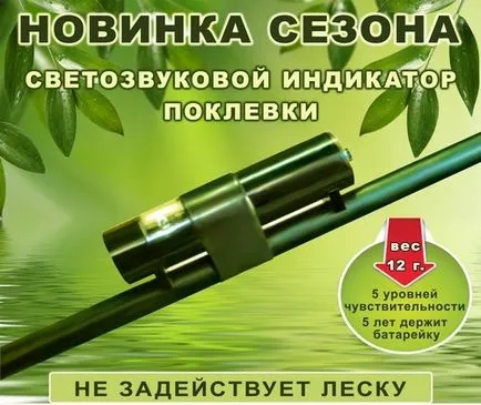 Фідер електронний фідери для пейнтболу (фідери для пейнтболу) Фідер електронний фідери для пейнтболу