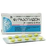 Фуразолідон відгуки - медичний портал - клініки, медикаменти, лікарі, відгуки (ліки) Фуразолідон відгуки - медичний портал - клініки, медикаменти, лікарі, відгуки