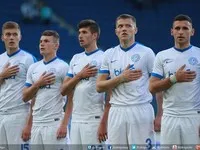 Футбольний клуб дніпро - новини клубу, відео-огляди кращих моментів, розклад і результати матчів (дніпро) Футбольний клуб дніпро - новини клубу, відео-огляди кращих моментів, розклад і результати матчів