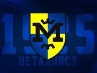 Футбольний клуб дніпро - новини клубу, відео-огляди кращих моментів, розклад і результати матчів (клубу) Футбольний клуб дніпро - новини клубу, відео-огляди кращих моментів, розклад і результати матчів