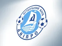 Футбольний клуб дніпро - новини клубу, відео-огляди кращих моментів, розклад і результати матчів (новини) Футбольний клуб дніпро - новини клубу, відео-огляди кращих моментів, розклад і результати матчів