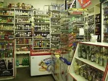 Франшиза «bonape»