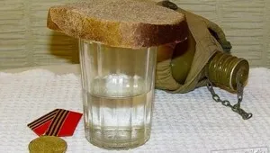Гайка на 46