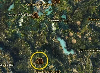Гайд по проходженню - палаючий штаб ліжко (gold blackdesert) Гайд по проходженню - палаючий штаб ліжко