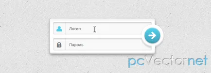 Форми входу для сайту - скрипти для сайтів (красиву) Форми входу для сайту - скрипти для сайтів