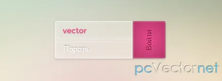 Форми входу для сайту - скрипти для сайтів (входу) Форми входу для сайту - скрипти для сайтів