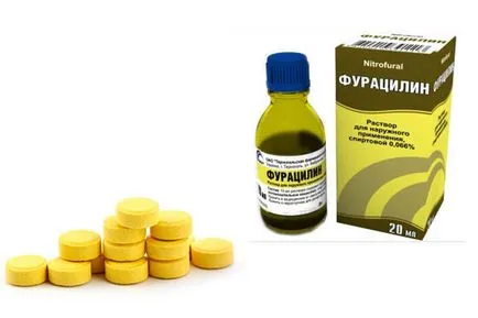 Фурацилин для інгаляцій небулайзером, розчин дітям (небулайзером) Фурацилин для інгаляцій небулайзером, розчин дітям