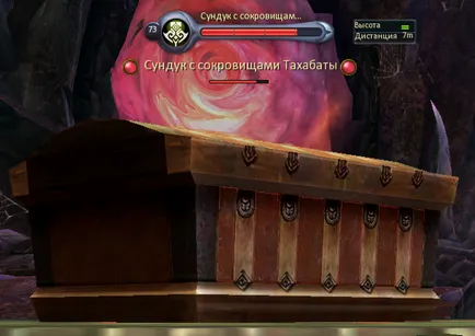 Гайд по проходженню - палаючий штаб ліжко (dragon nest gold) Гайд по проходженню - палаючий штаб ліжко