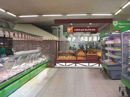 Франшиза «bonape»