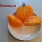 Гігант лимонний, все про помідори (томати) - відео, фото, відкличу (гігант) Гігант лимонний, все про помідори (томати) - відео, фото, відкличу