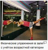 Гбуз у амбулаторія механізаторів (лікарня муром) Гбуз у амбулаторія механізаторів