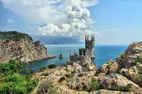 Де знаходиться крим 1