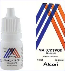 Очні краплі максітрол склад, застосування, спектр дії (очні краплі) Очні краплі максітрол склад, застосування, спектр дії