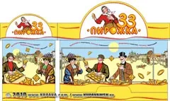 Головна - ® купава