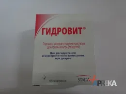 Гідровіт (порошок), відгуки лікарів і пацієнтів, інструкція із застосування, опис і спосіб (пацієнтів) Гідровіт (порошок), відгуки лікарів і пацієнтів, інструкція із застосування, опис і спосіб