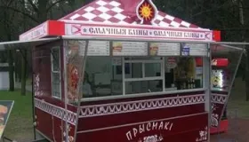 Головна - ® купава