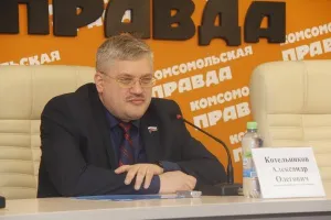 Генеральний директор ват - теплоенерго - олександр Котельников провів першу прес-конференцію (тепло) Генеральний директор ват - теплоенерго - олександр Котельников провів першу прес-конференцію