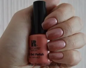 Гель-лакова система red carpet manicure