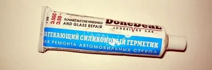 Герметик для фар автомобіля - види герметиків і їх застосування (герметик) Герметик для фар автомобіля - види герметиків і їх застосування